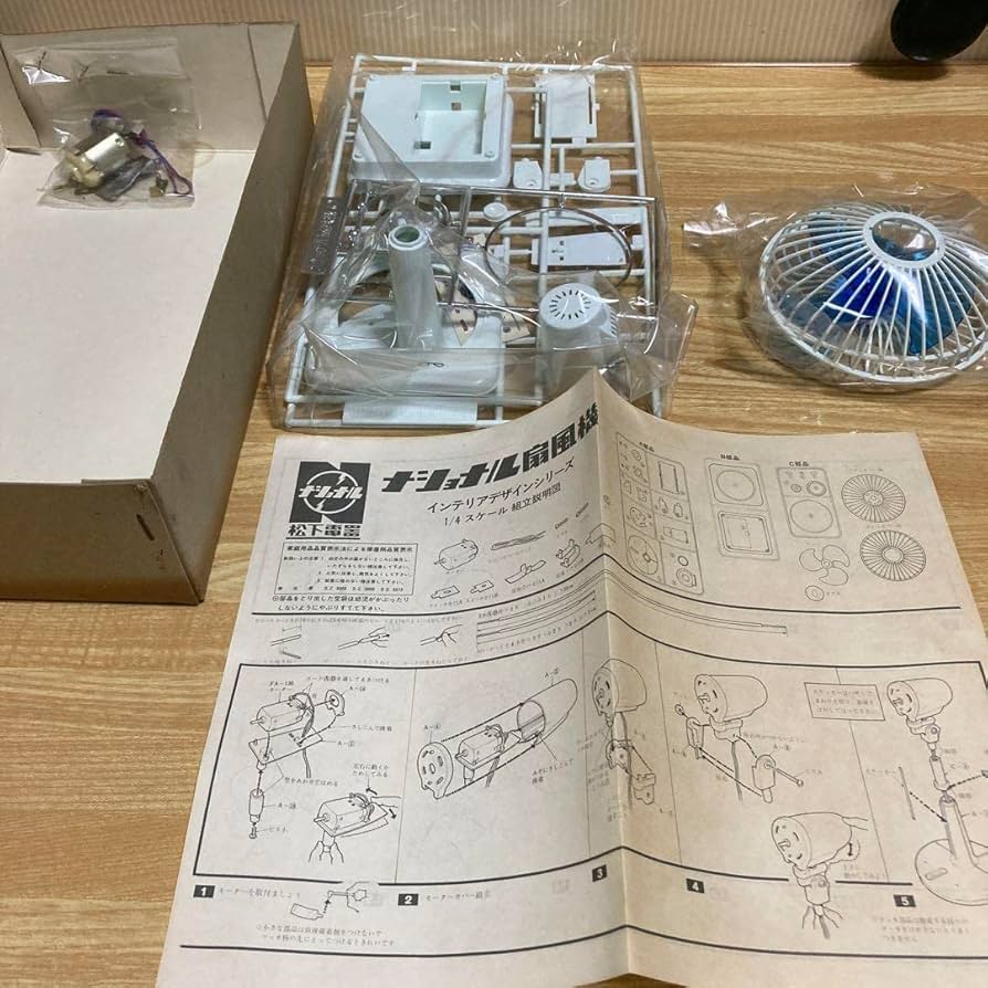 Amazon.co.jp: ナショナル扇風機 F-30Q1G プラモデル 昭和レトロ 記念