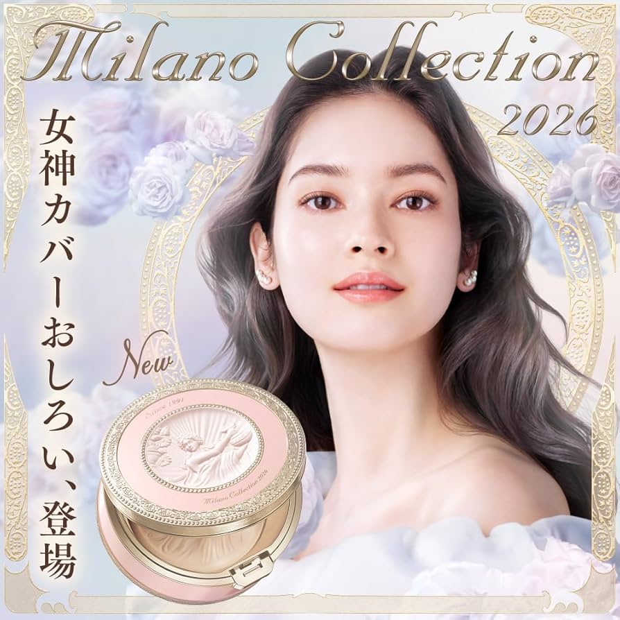 Amazon | Milano Collection(ミラノコレクション) フェースアップ