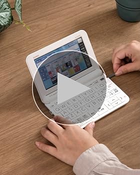 Amazon.co.jp: Casio XD-EZ4000 EX-WORD Electronic Dictionary Entry