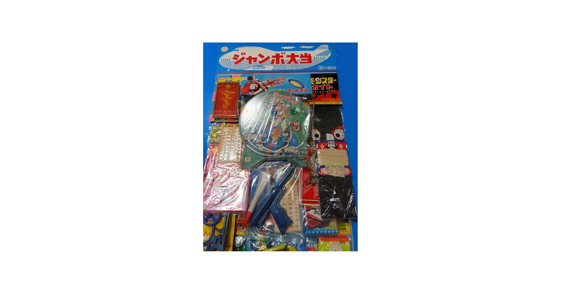 Amazon.co.jp: レトロ 駄菓子屋 くじ引き 駄玩具 コスモス くじ引き