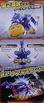 71-wTHiDehL._AC_UF350,