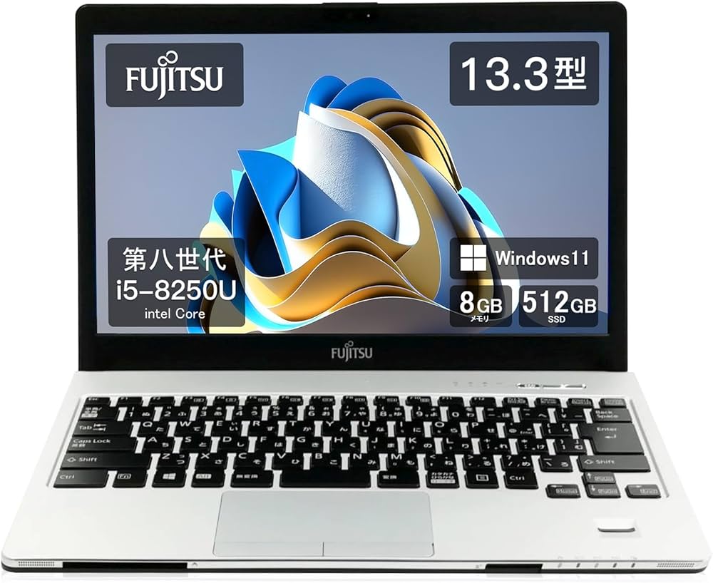 Amazon.co.jp: 【整備済み品】 富士通ノートパソコン LIFEBOOK S938