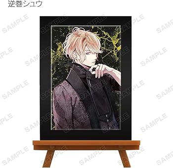 Amazon.co.jp: DIABOLIK LOVERS トレーディングミニアートフレーム 死
