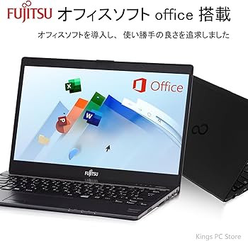 Amazon.co.jp: 【整備済み品】富士通 ノートパソコン FUJITSU LIFEBOOK