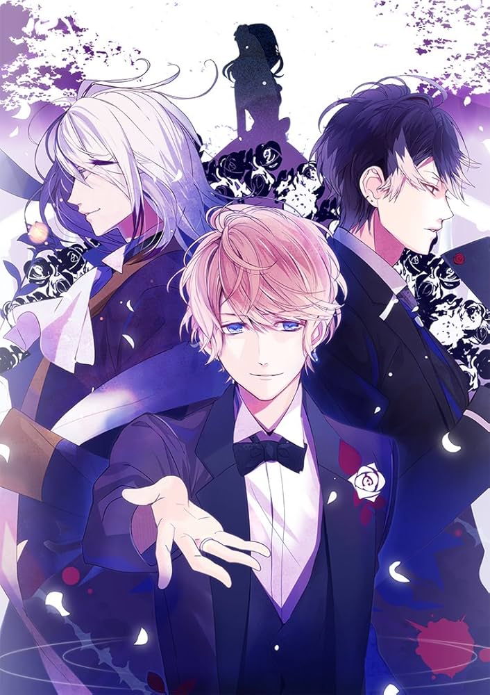 Amazon.co.jp: DIABOLIK LOVERS ドS吸血CD BLOODY BOUQUET Vol.9 逆巻