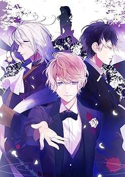 Amazon.co.jp: DIABOLIK LOVERS ドS吸血CD BLOODY BOUQUET Vol.9 逆巻