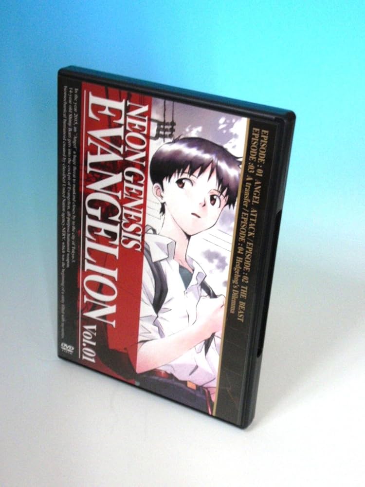Amazon.co.jp: NEON GENESIS EVANGELION vol.01 [DVD] : 緒方恵美