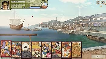 Amazon.co.jp: 太閤立志伝V DX 30周年記念 TREASURE BOX : PCソフト