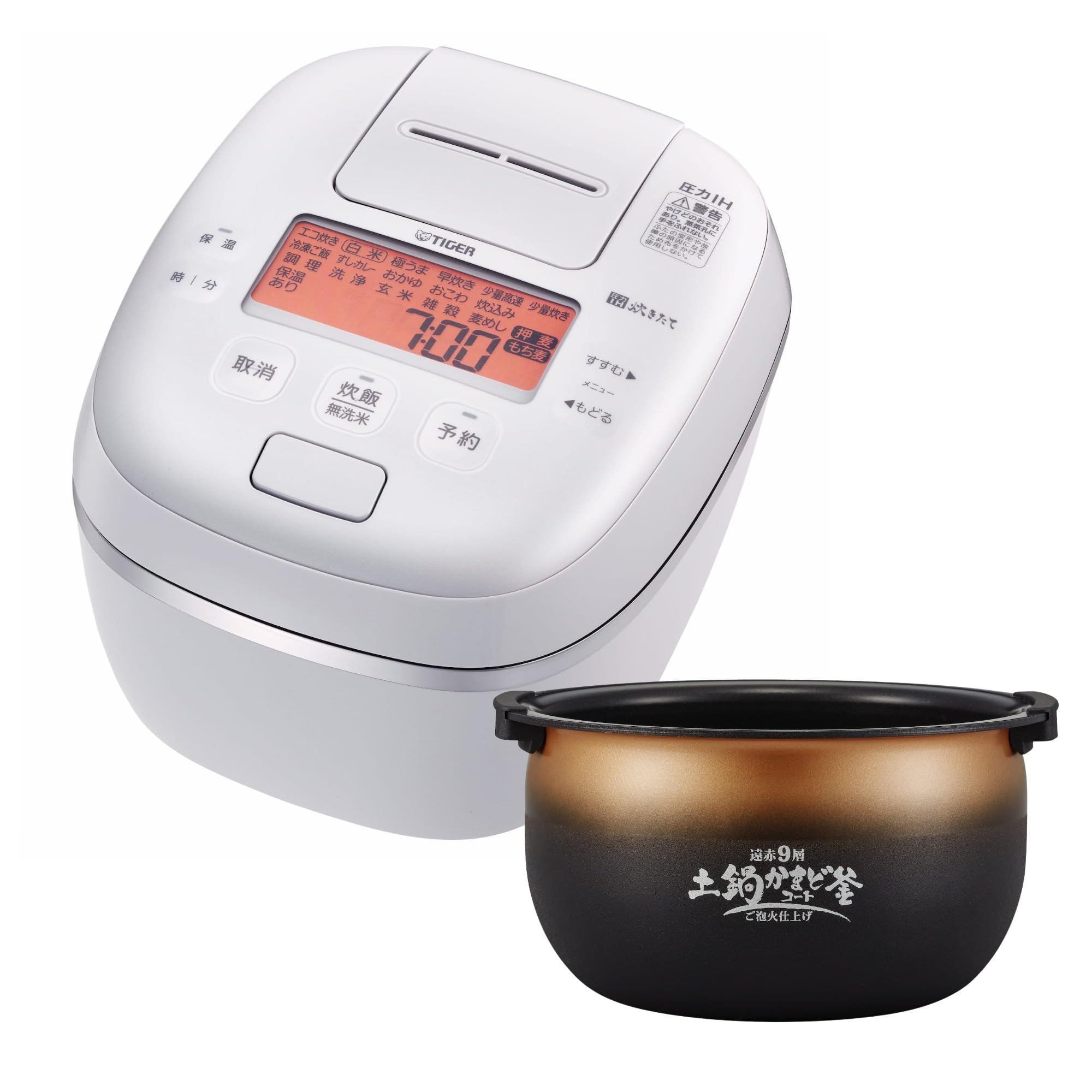 Amazon | 【WEB限定】 タイガー魔法瓶 炊飯器 5.5合 圧力IH式 ご泡火