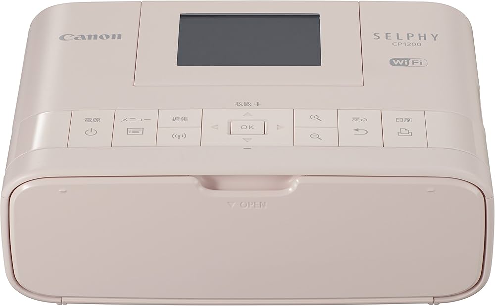 Amazon.co.jp: 旧モデル Canon プリンター SELPHY CP1200PK ピンク