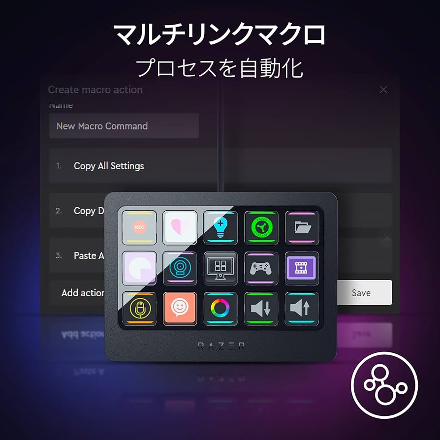 Amazon.co.jp: Razer レイザー Stream Controller X 自由に割り当て