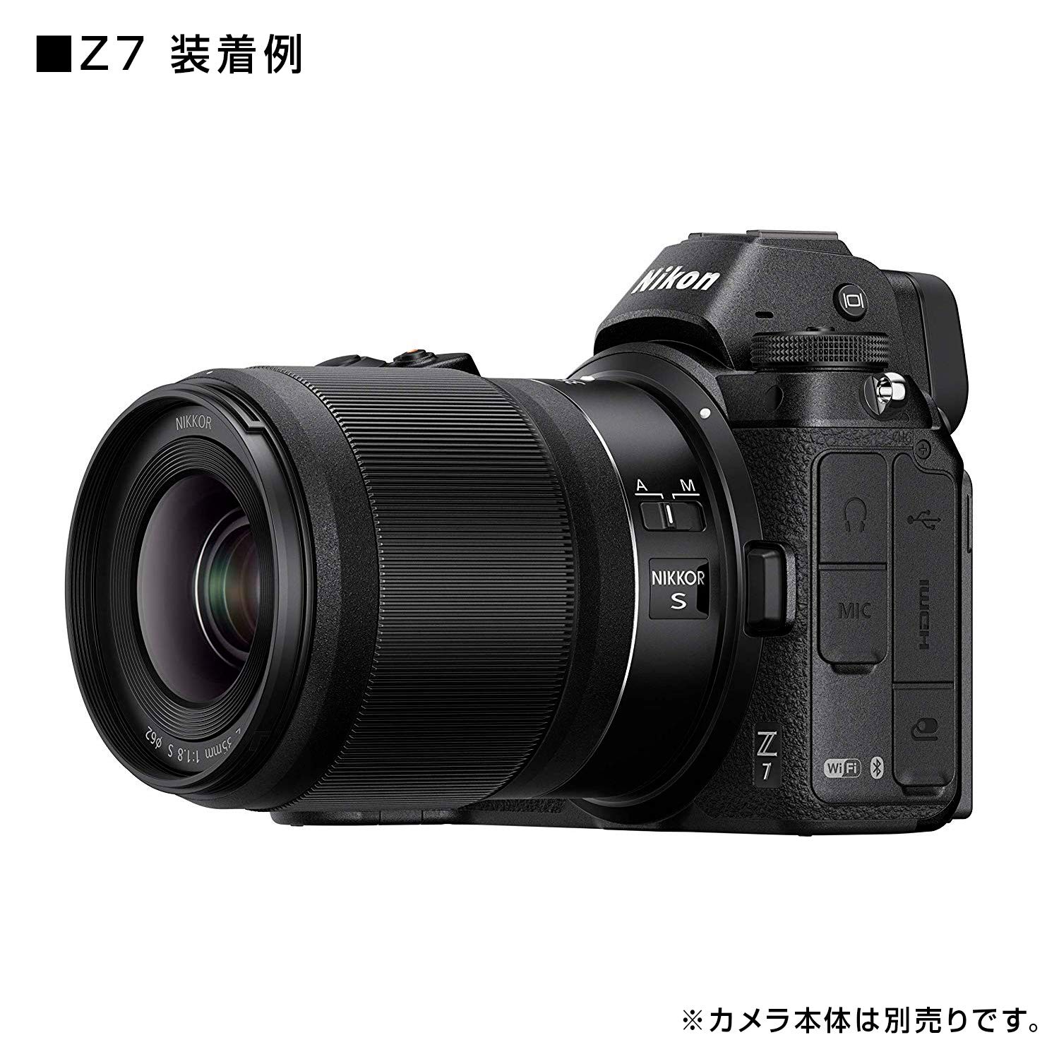 Amazon.co.jp: Nikon 単焦点レンズ NIKKOR Z 35mm f/1.8S Zマウント