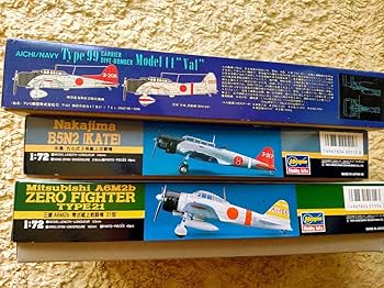 Amazon.co.jp: プラモデル 1/72 真珠湾攻撃 3機種セット ハセガワ零戦