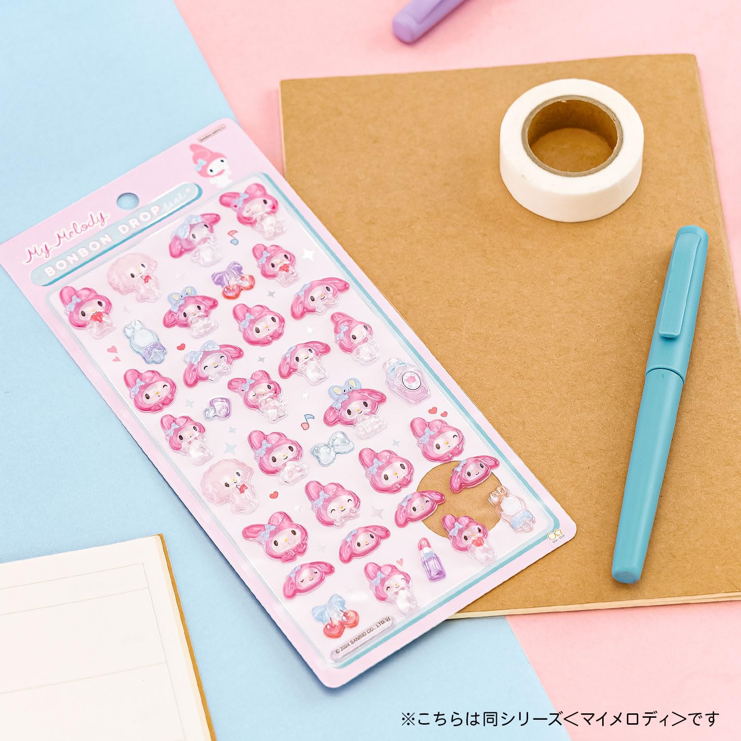 Amazon | サンスター文具(Sun-Star Stationery) サンリオキャラクター