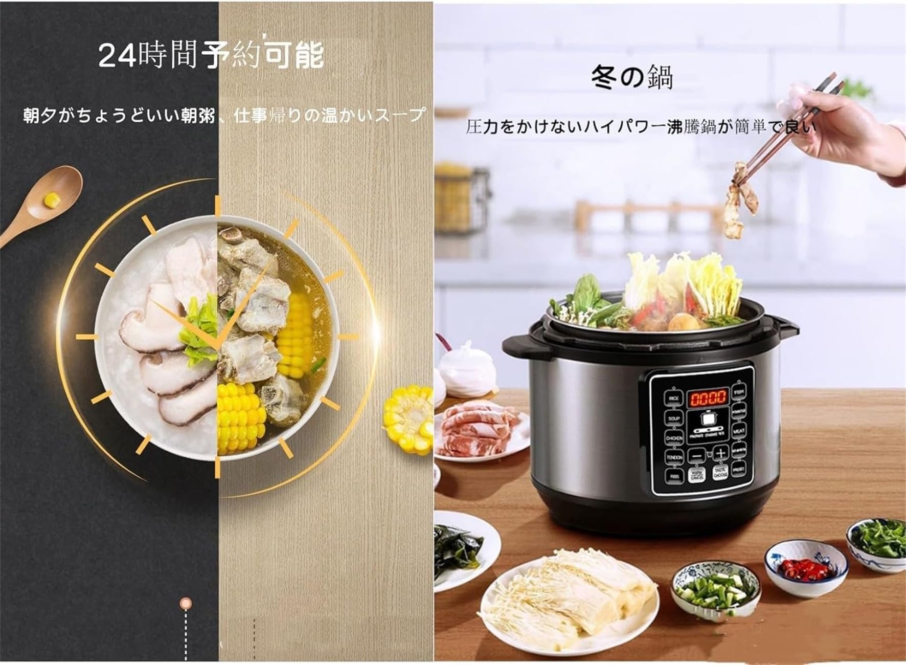 Amazon | 糖質カット炊飯器5L/6L合 低熱量炊飯 カロリー約50％フッ素