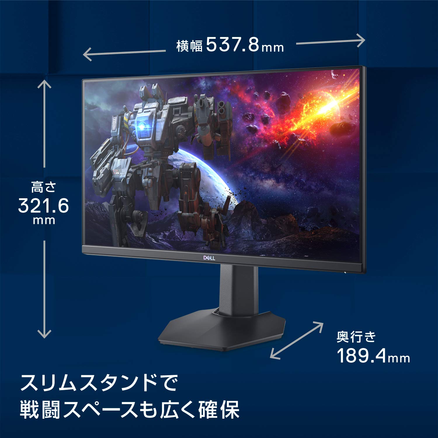 Amazon.co.jp: Dell S2421HGF 23.8インチ ゲーミングモニター (3年間無