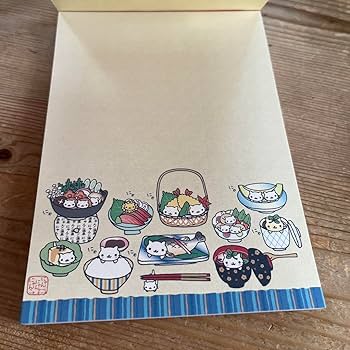 Amazon.co.jp: 平成レトロ にゃんにゃんにゃんこ にゃんこ温泉 メモ帳