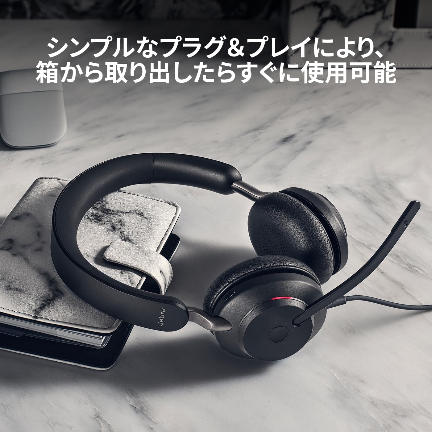 Amazon.co.jp: 【2026年モデル】Jabra ヘッドセット Evolve2 40 SE UC