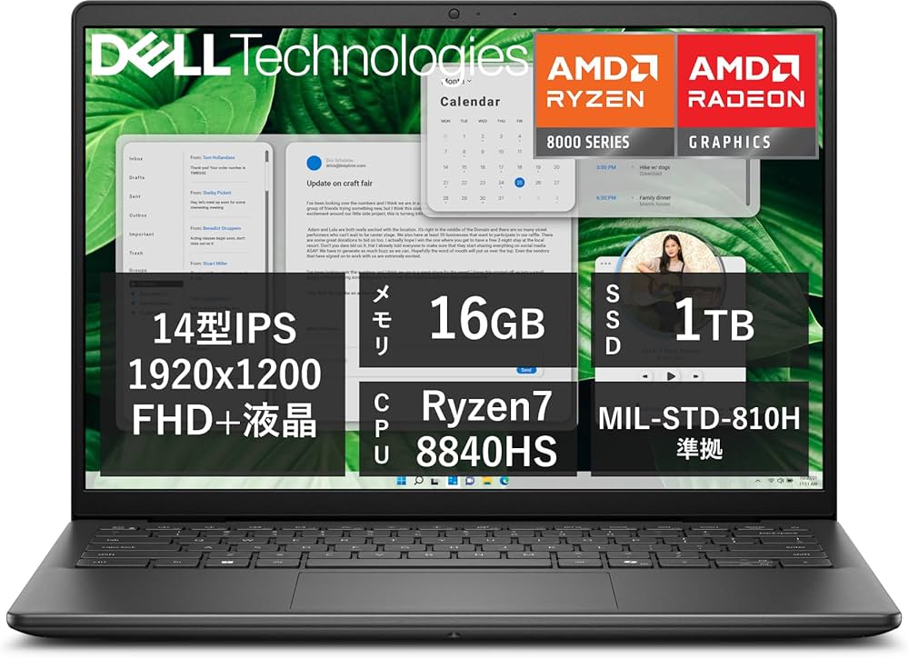 Amazon.co.jp: Dell Laptop Inspiron 14 5445, 14 Inch FHD+ AMD Ryzen