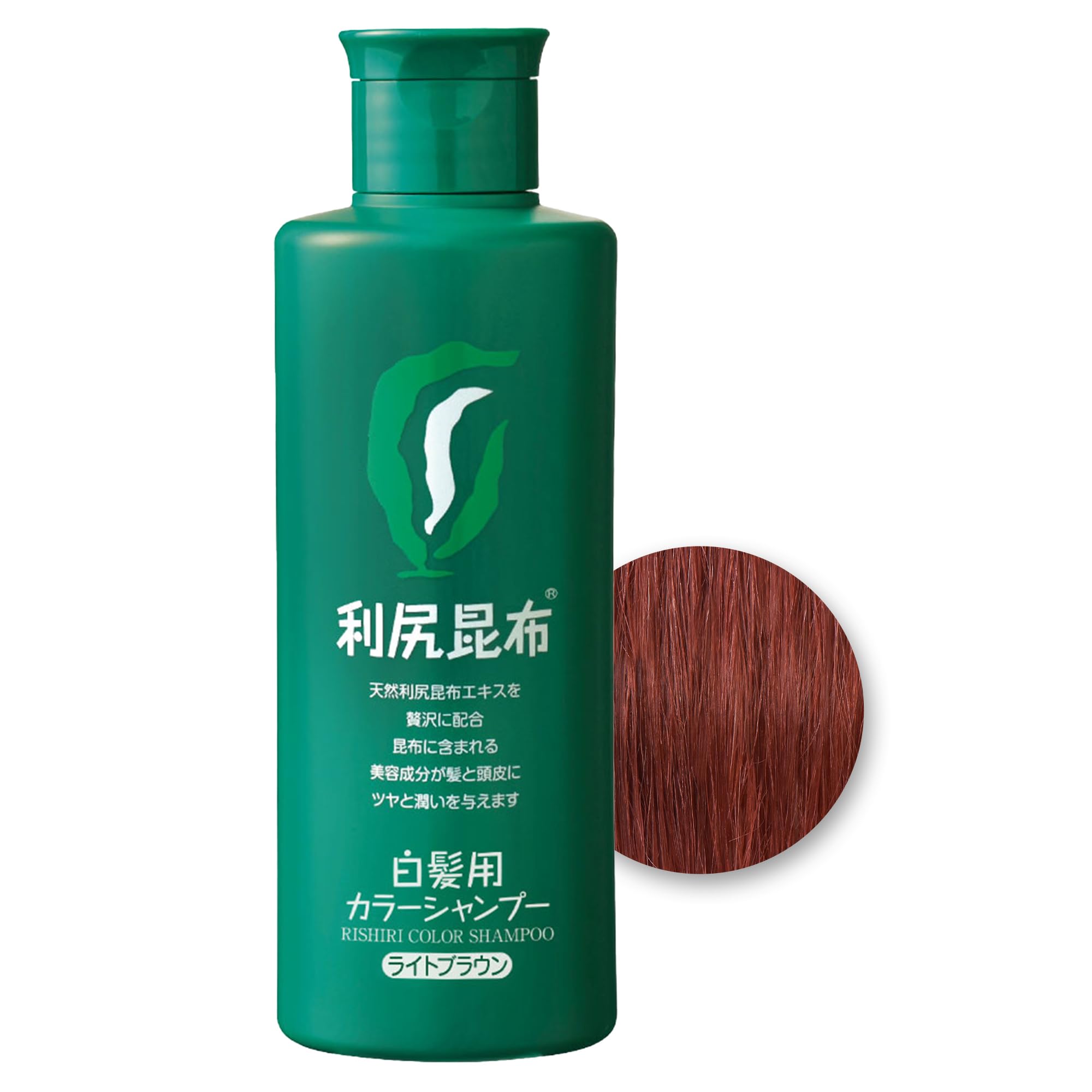 Amazon | Sastty[白髪用] 利尻カラーシャンプー 200ml(ライトブラウン