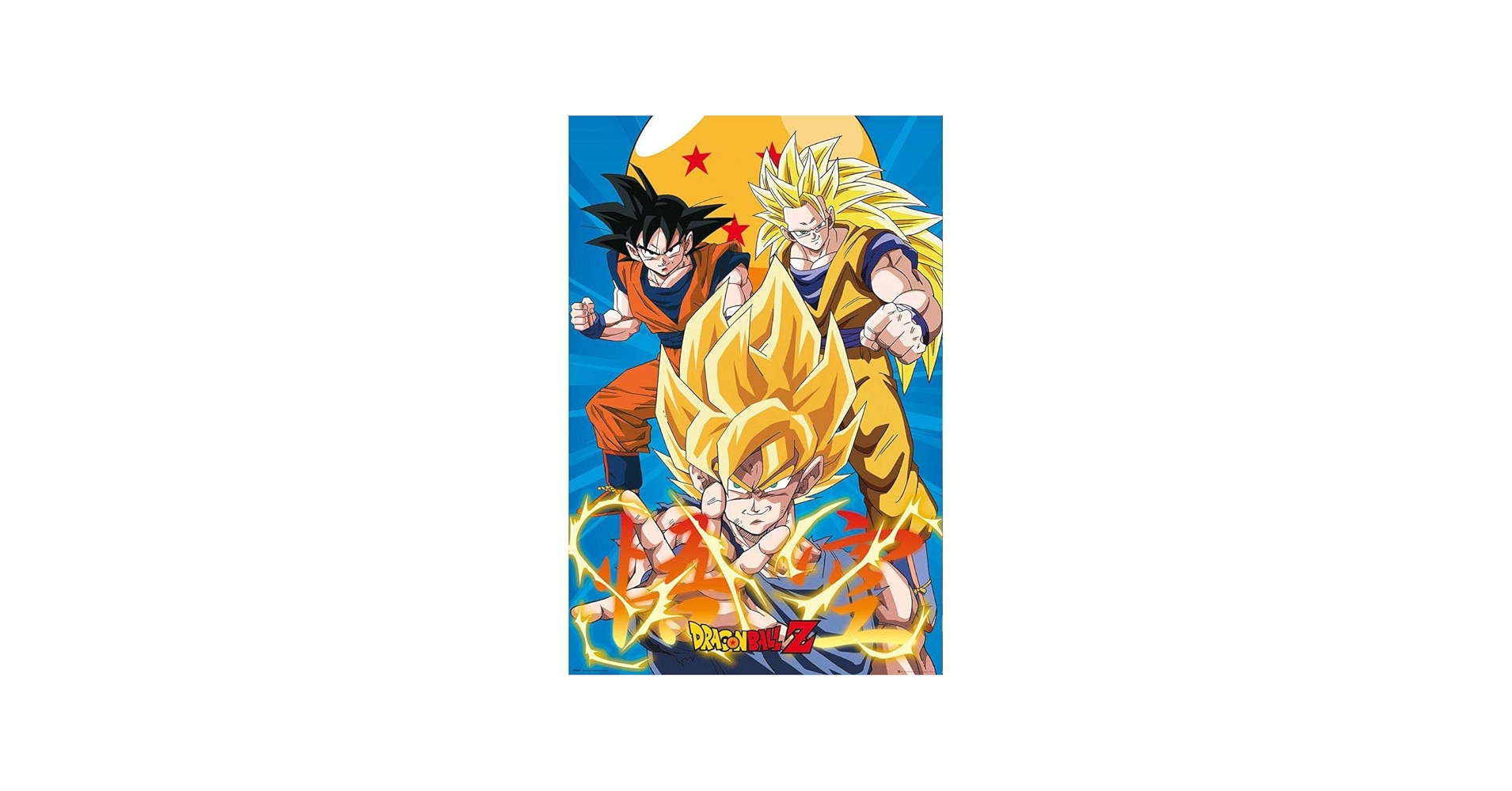 Amazon.co.jp: ドラゴンボールZ Dragon Ball Z オフィシャル商品 悟空