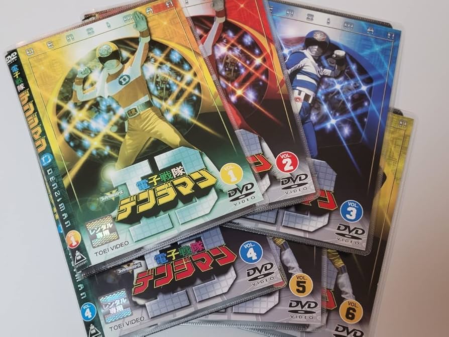 トールケース付】電子戦隊デンジマン戦隊 レンタル版DVD 【公式通販】
