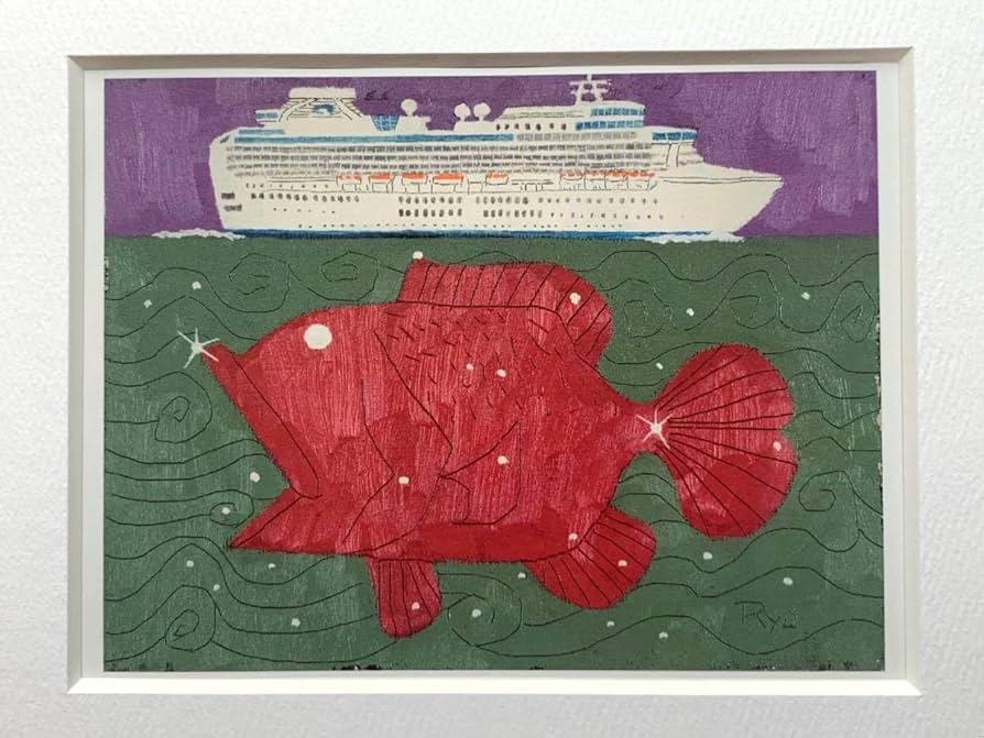 Amazon.co.jp: □柳原良平『魚座 ダイヤモンドプリンセス』B5サイズ 額