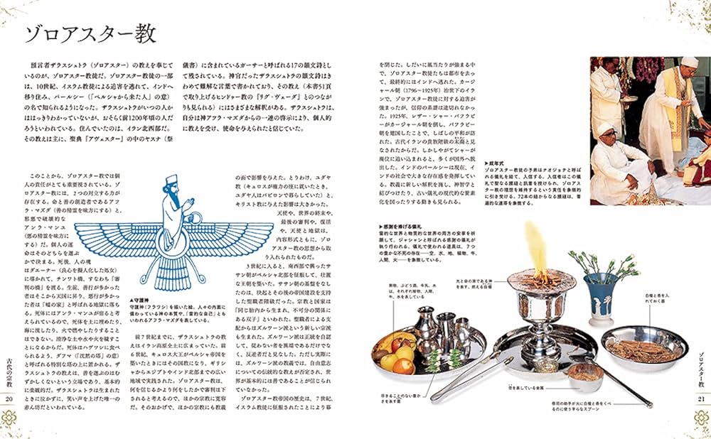 710SlQeAXDL._AC_UF1000,