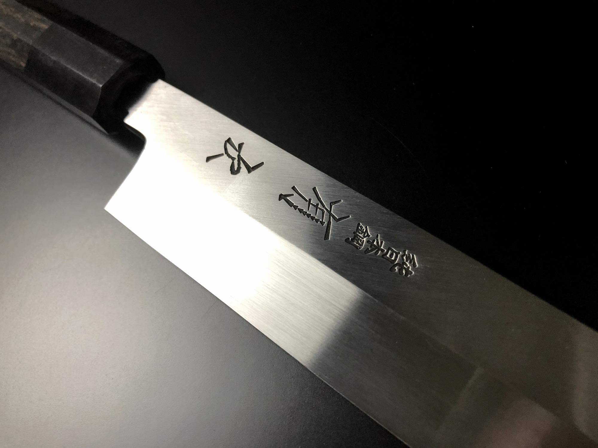 Amazon | 有次 包丁 柳刃 本焼 純日本鋼 330mm 日本製 白鋼2 築地