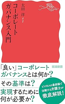 710Pm4WipyL._AC_UF350,