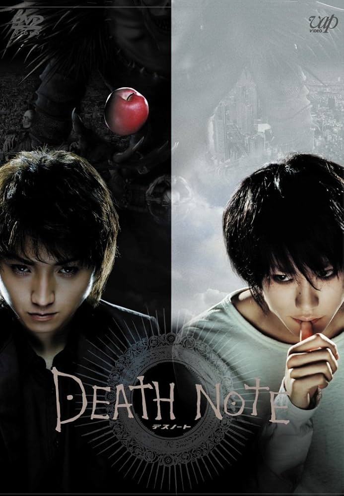 Amazon.com: DEATH NOTE デスノート [DVD] : Movies & TV