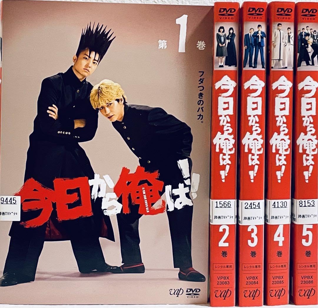 Amazon.co.jp: 今日から俺は!! 全5巻 レンタル版DVD 全巻セット 賀来