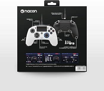 Amazon | レボリューション プロ コントローラー2 ホワイト | ハンドル