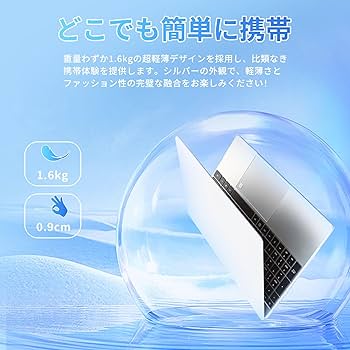 Amazon.co.jp: YHBIN パソコン ノート office付き 15.6インチ 4K（3840