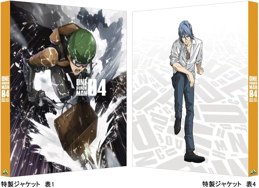 Amazon.co.jp: 【Amazon.co.jp限定】ワンパンマン 4 (特装限定版