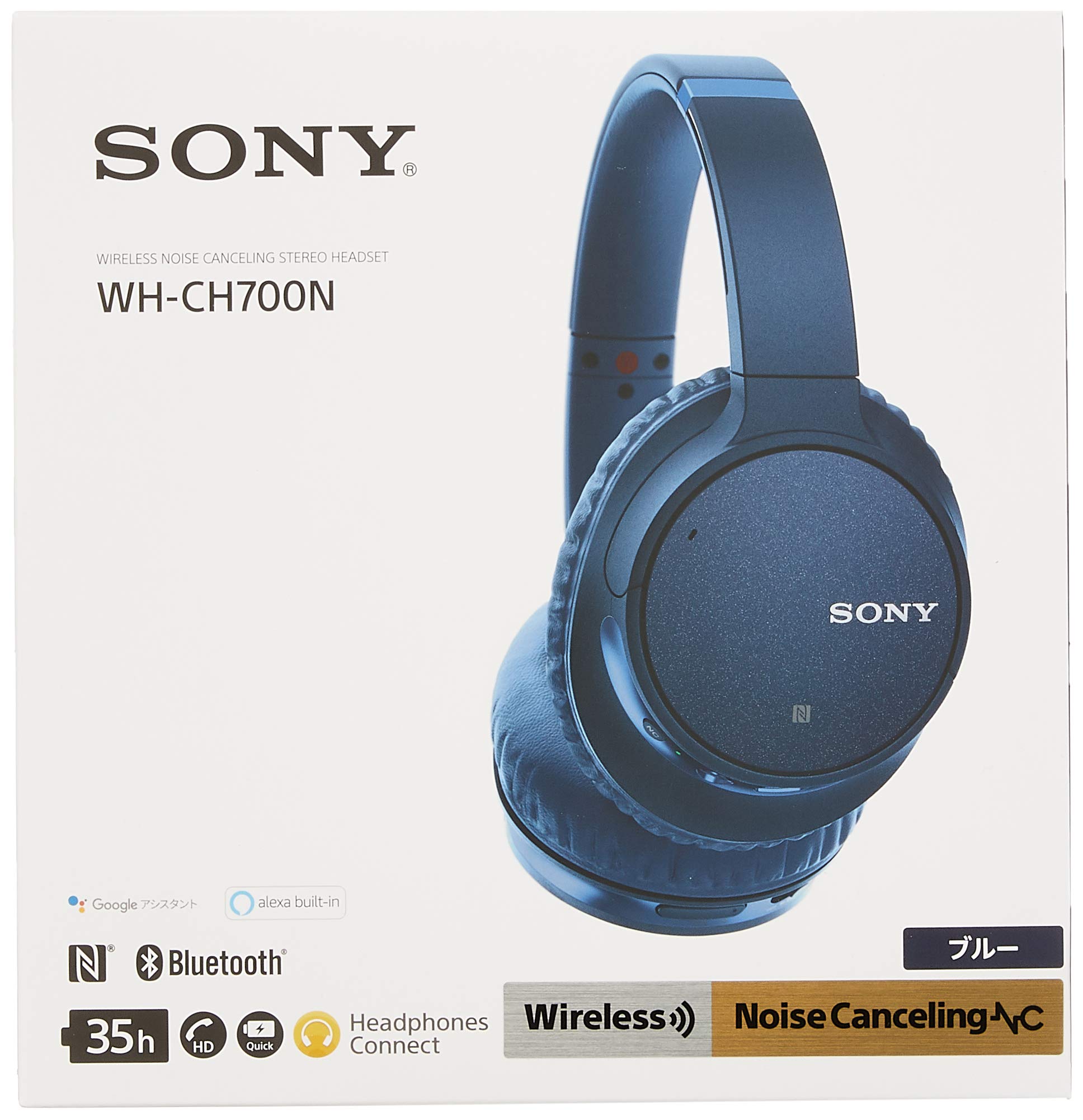 Amazon.co.jp: ソニー ワイヤレスノイズキャンセリングヘッドホン WH