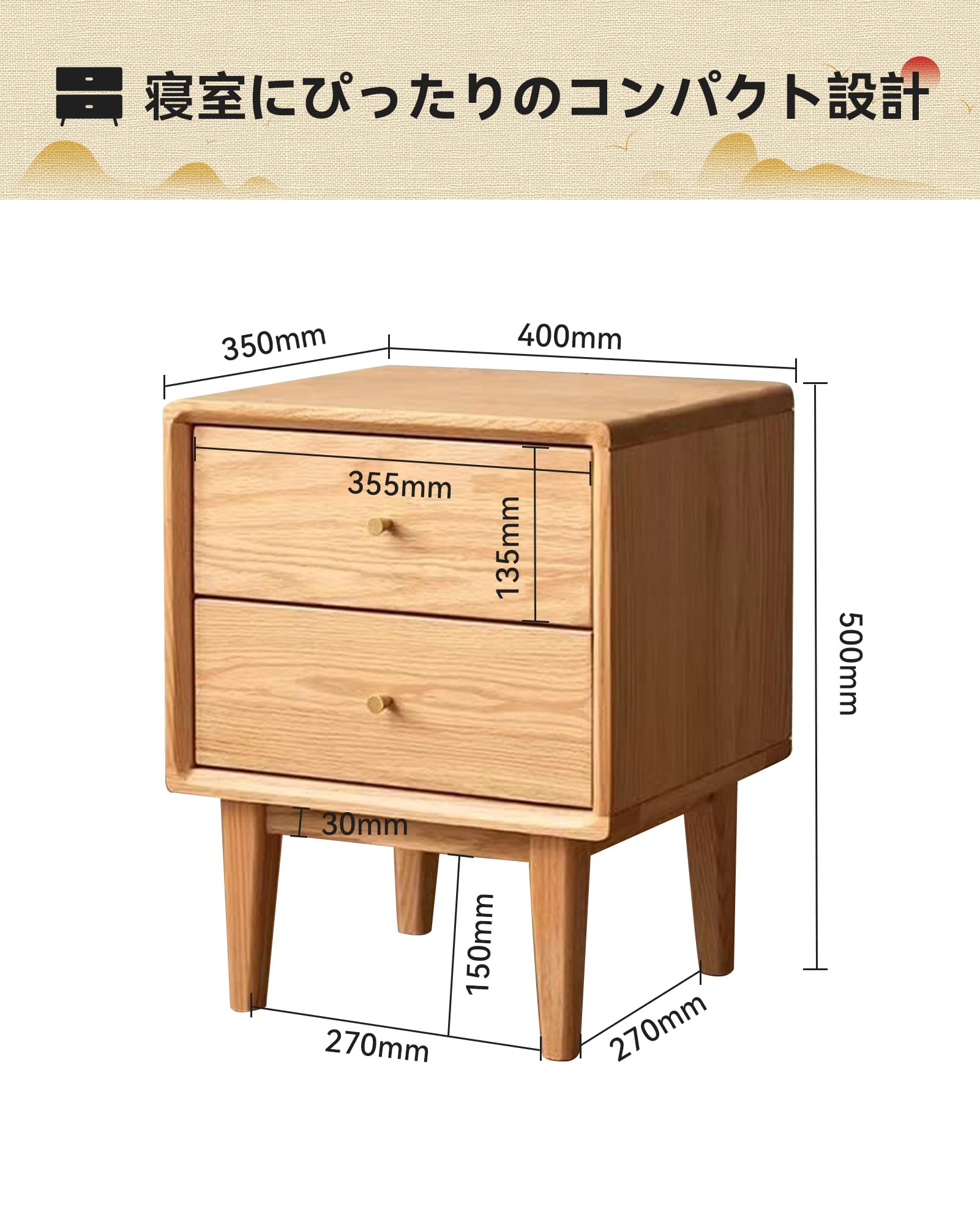 Amazon｜MU RONG ベッドサイドテーブル ナイトテーブル 木製 サイド