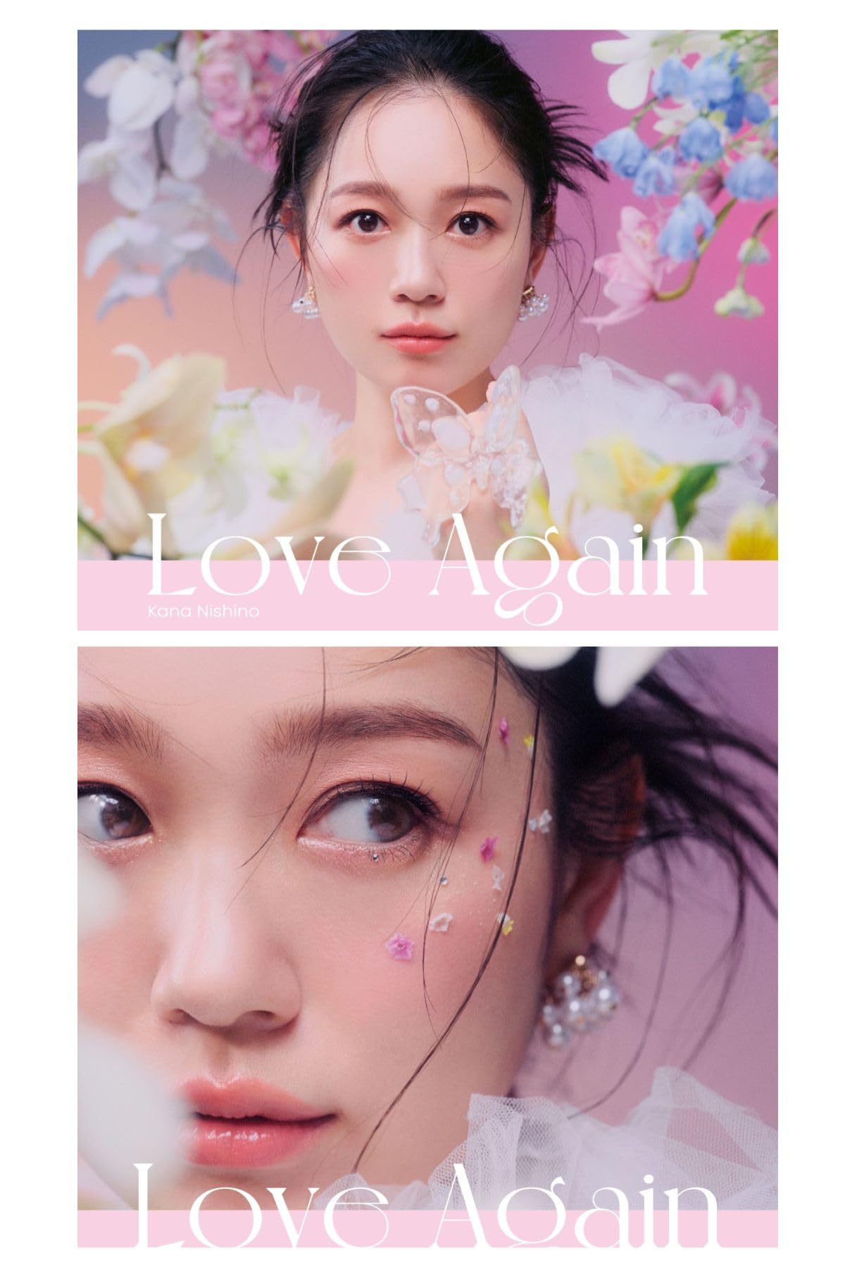 Amazon.co.jp: 【 2形態セット 】 西野カナ Love Again (初回生産限定
