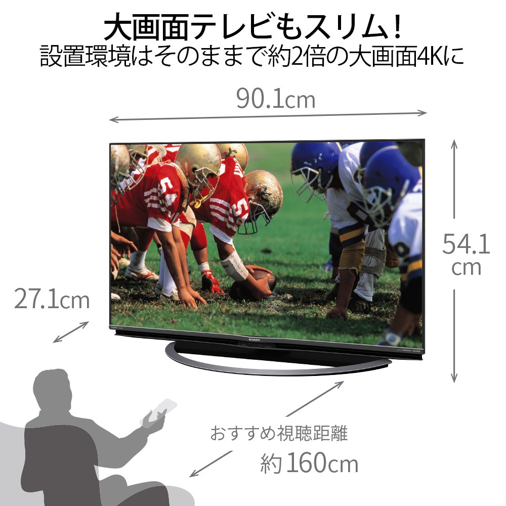 Amazon.co.jp: Sharp Aquos 4T-C40AJ1 40V LCD TV, 4K Android TV
