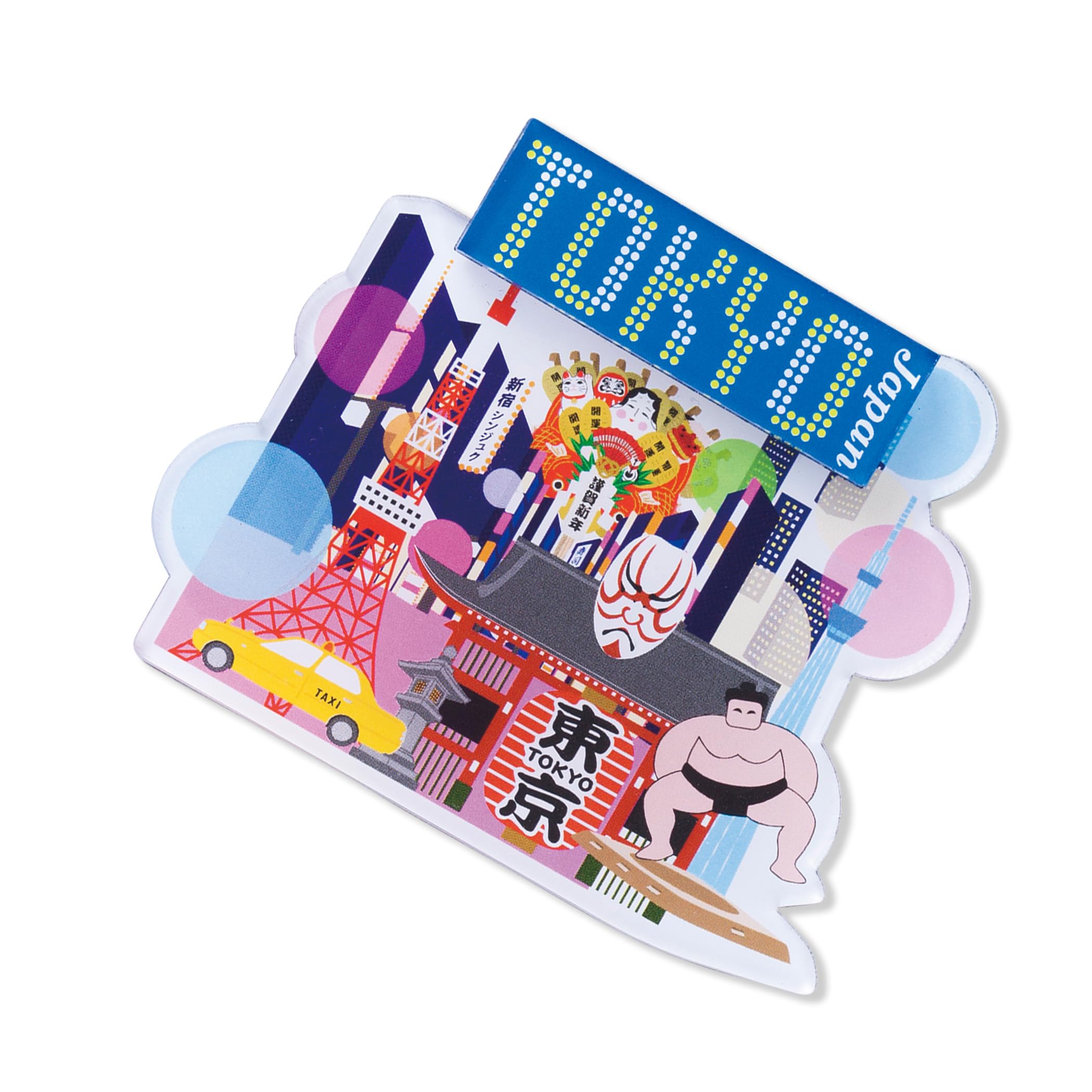 Amazon | のレン マグネット 磁石 (ジャパノラマ - 東京) Japanese