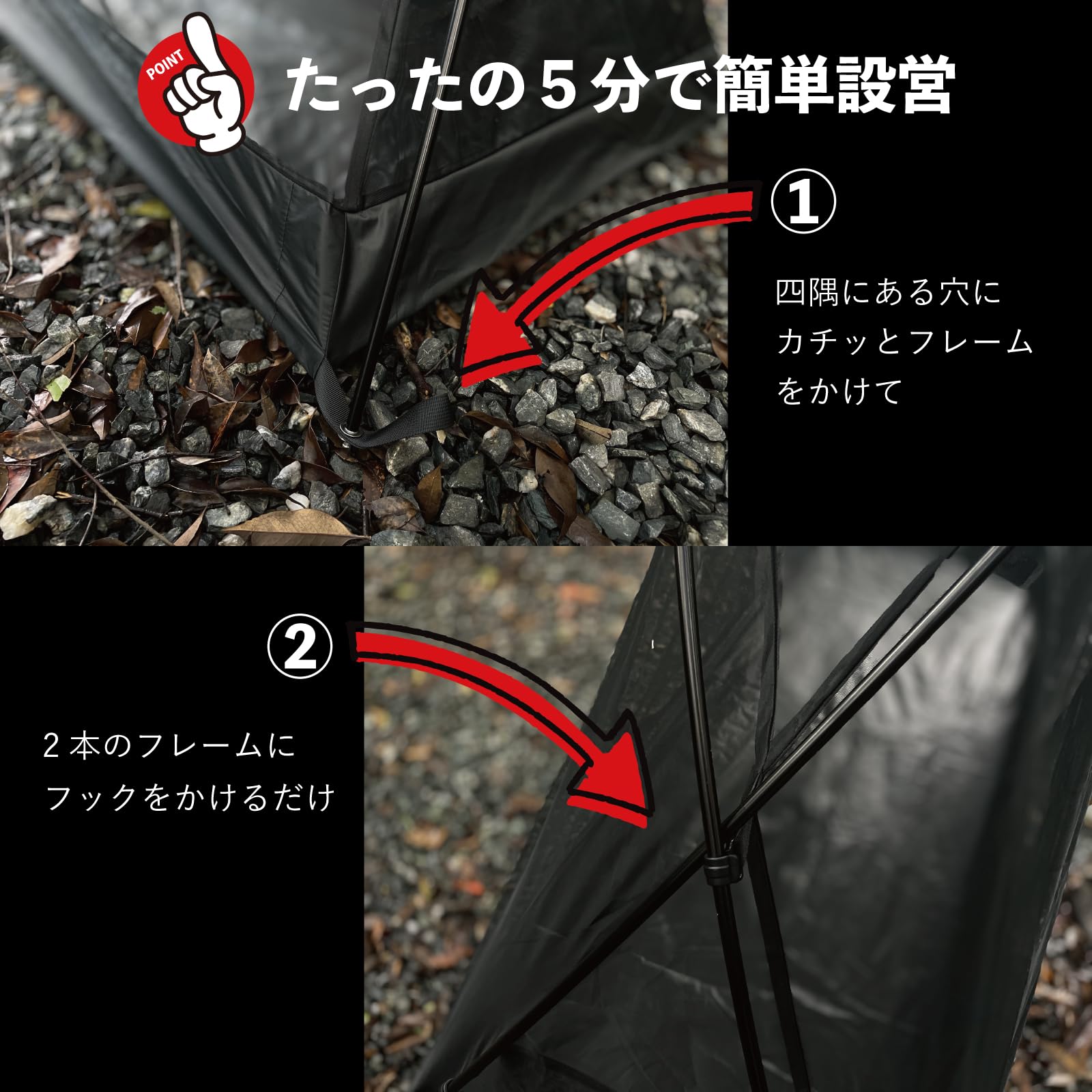 Amazon.co.jp: TAKIBIBASE(タキビベース) マルチインナーブラック