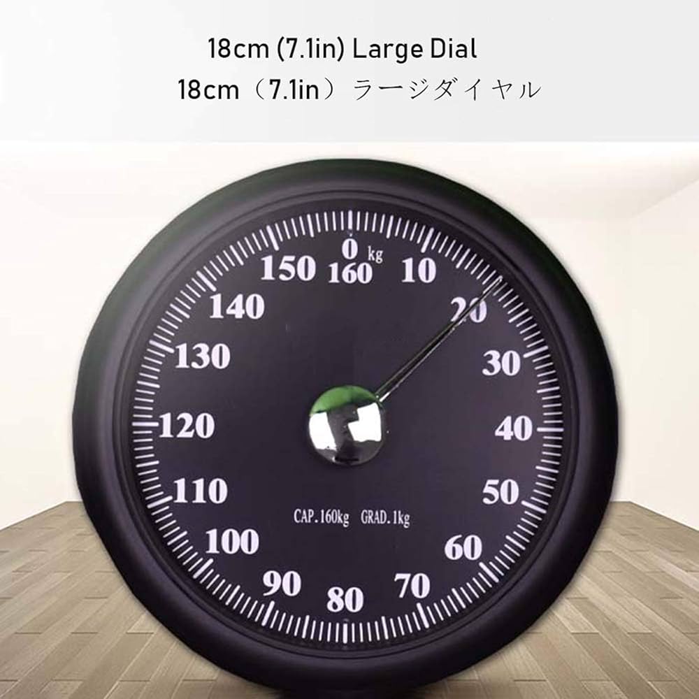 Amazon.co.jp: 体重計アナログ大きい、アナログ体重計日本製、すべり