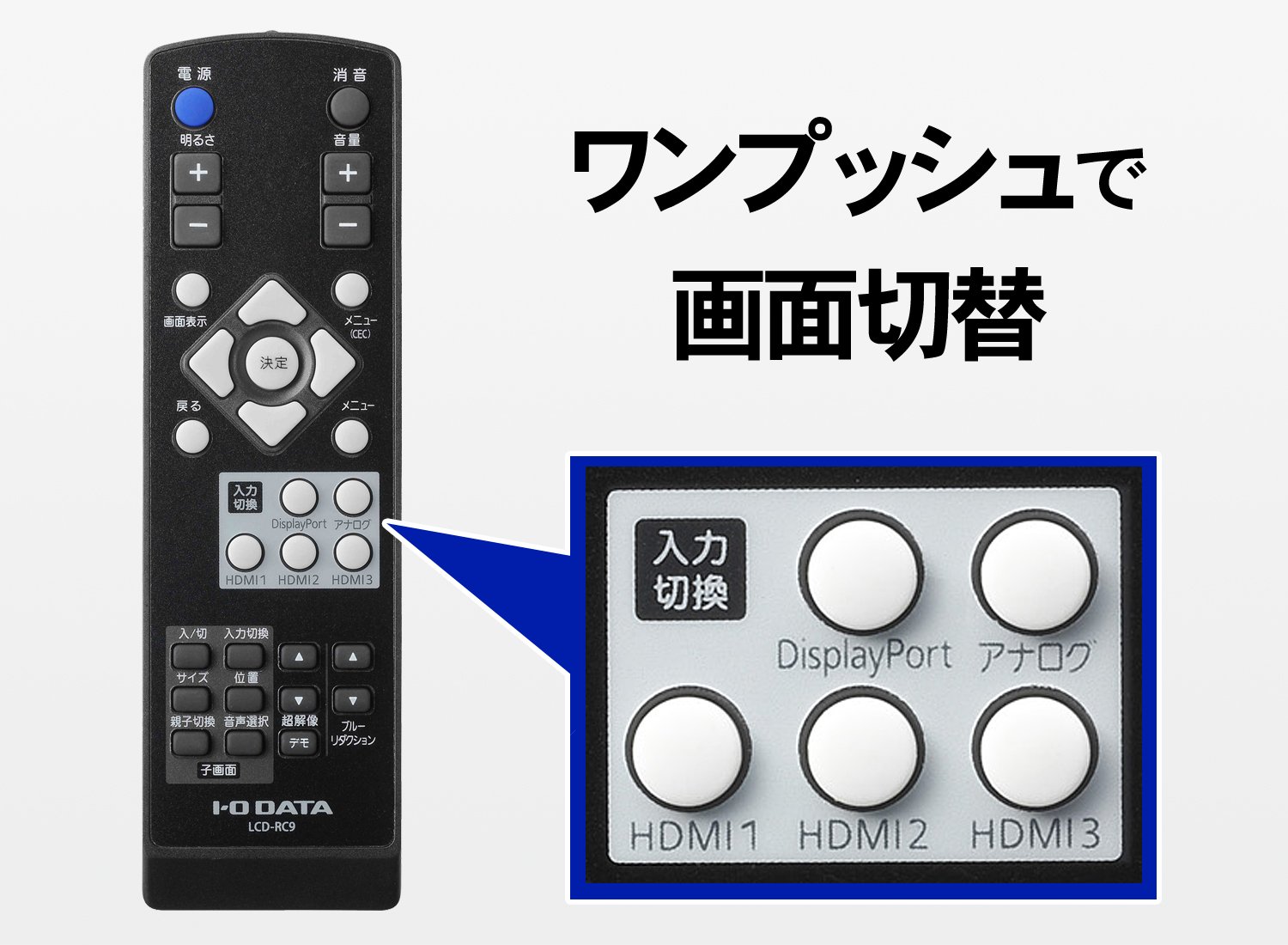 Amazon.co.jp: I-O DATA 4K モニター 43インチ 4K(60Hz) PS4 Pro HDMI