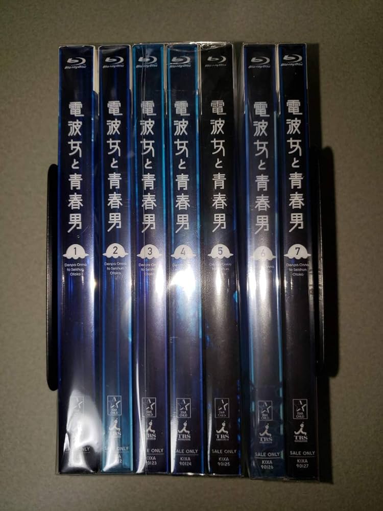 Amazon.co.jp: 電波女と青春男 (完全生産限定版) 全7巻セット