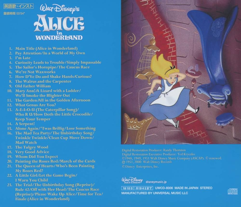 Amazon.co.jp: ふしぎの国のアリス オリジナル・サウンドトラック