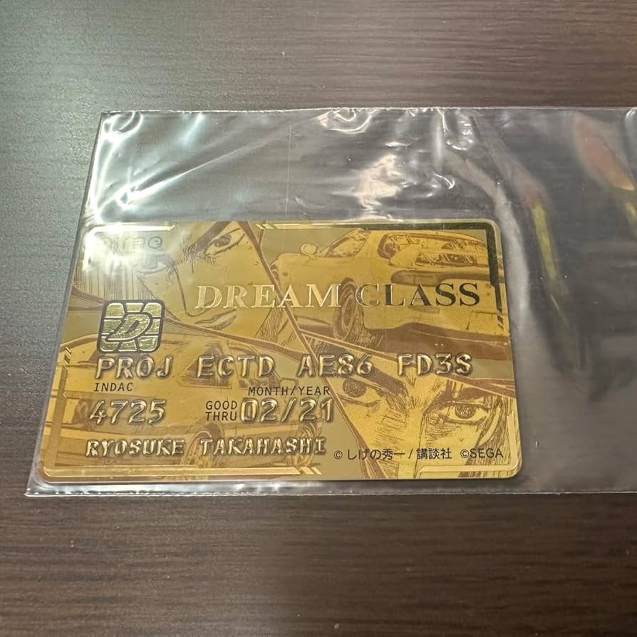 Amazon.co.jp: Initial D THE ARCADE Competition Exclusive Gold Aime