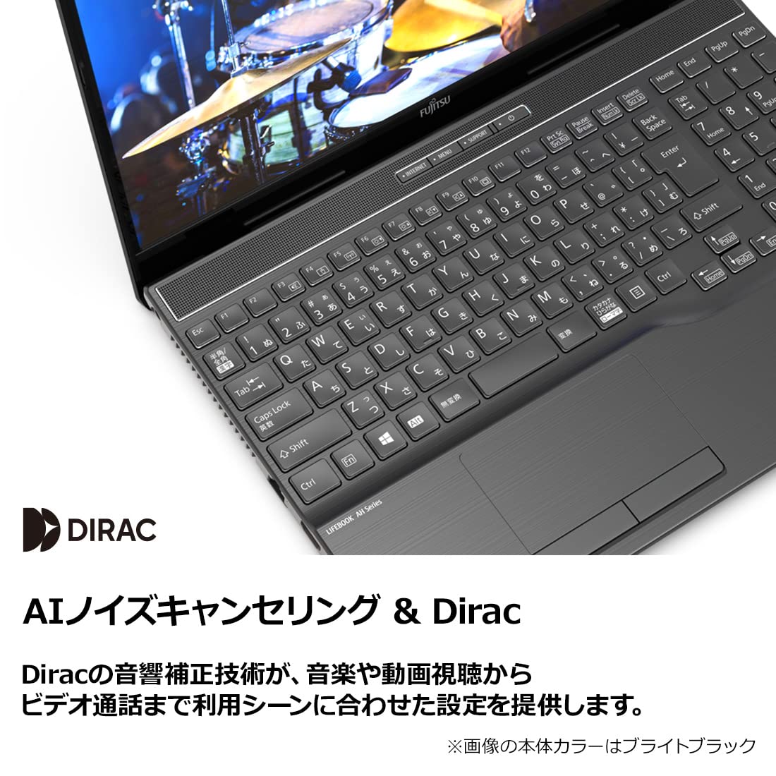 Amazon.co.jp: 【公式】 富士通 ノートパソコン FMV LIFEBOOK (MS