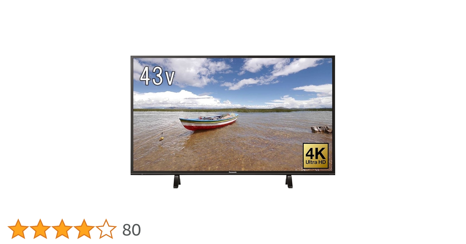 パナソニックTH-43EX600 43型2018年製⭕️ 地上 BS/CS、動画可