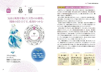 710nvZrNowL._AC_UF350,