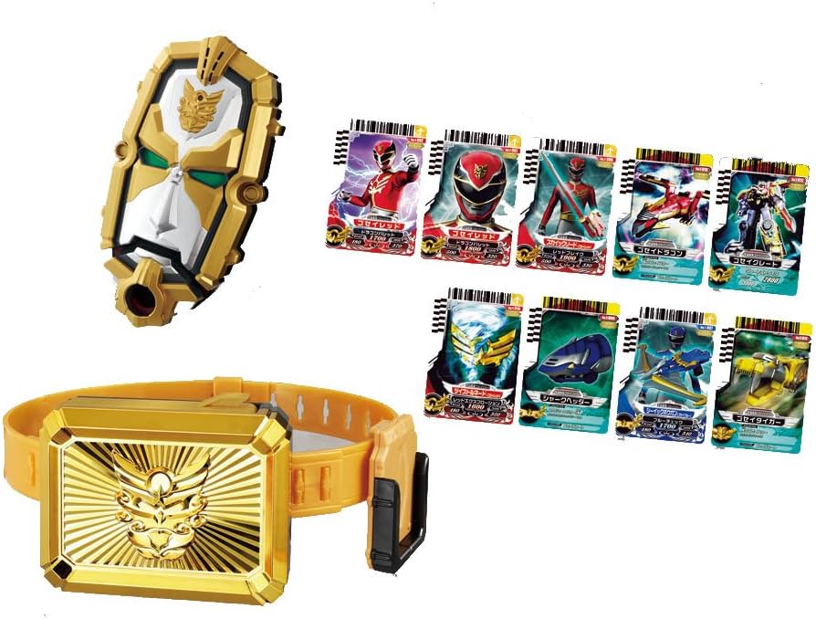 Amazon.co.jp: [バンダイ] 天装戦隊ゴセイジャー ゴセイパワー解放器